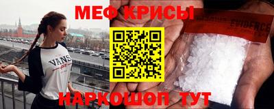 а пвп мука Можга