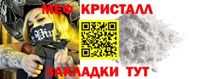 а пвп мука Можга