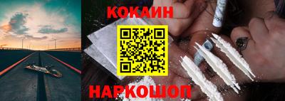 а пвп мука Можга