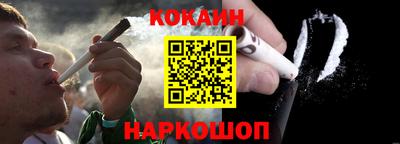 прущий лед Моздок