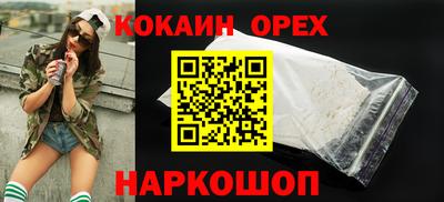 а пвп мука Можга
