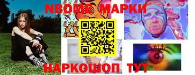 прущий лед Моздок