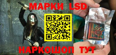 а пвп мука Можга