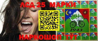СК Можайск