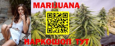прущий лед Моздок