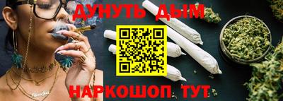 прущий лед Моздок