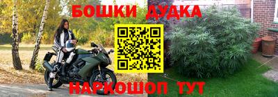 а пвп мука Можга