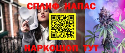 прущий лед Моздок