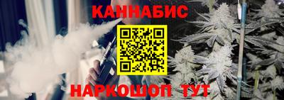 а пвп мука Можга
