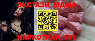 СК Можайск
