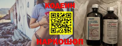 а пвп мука Можга