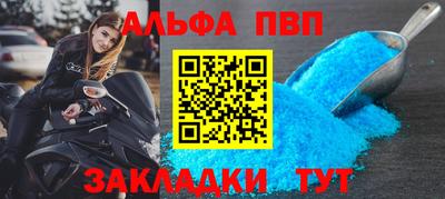 СК Можайск
