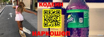 а пвп мука Можга