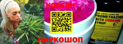 прущий лед Моздок