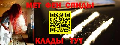 прущий лед Моздок