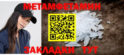 СК Можайск