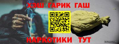 СК Можайск