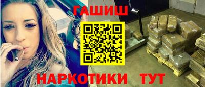 а пвп мука Можга