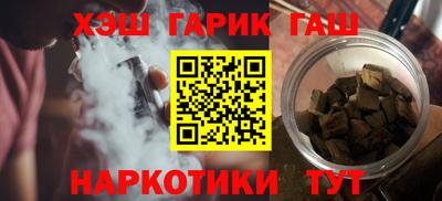 прущий лед Моздок