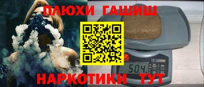 СК Можайск