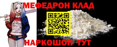 а пвп мука Можга